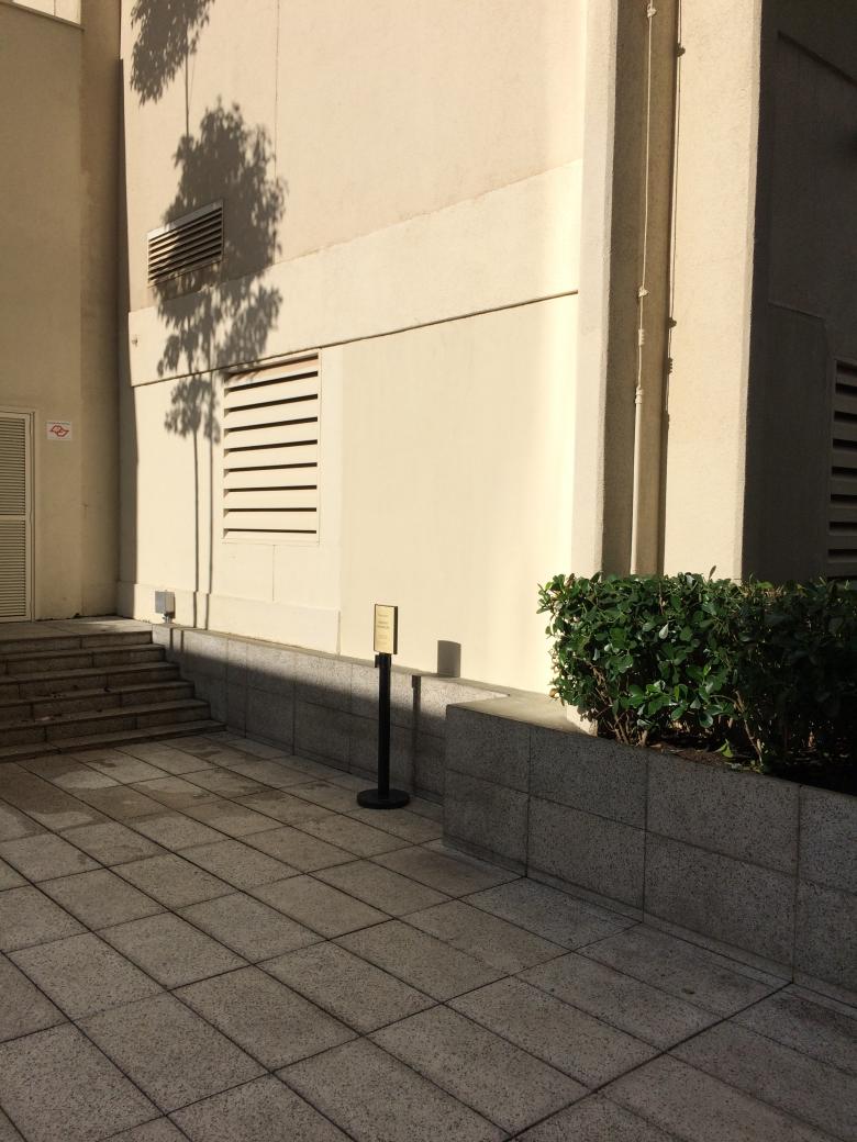 Fechamento de vão Expansão Iguatemi
